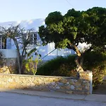 Sia Premium Apartamento *