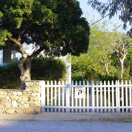 Sia Premium Appartamento