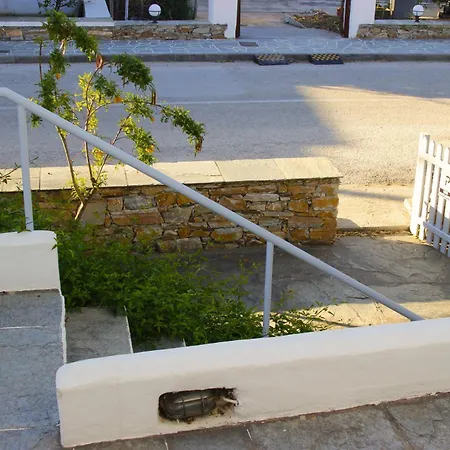 Appartamento Sia Premium Platis Gialos (Sifnos)