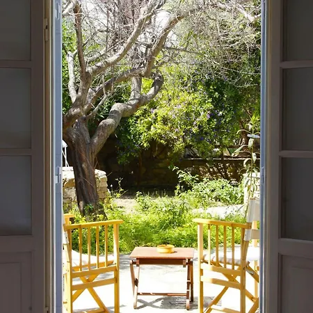 Sia Premium Apartment Platis Gialos (Sifnos)
